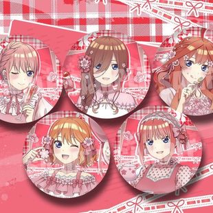 五等分的花嫁樱花下午茶双闪大徽章里三玖五月一花周边大徽章吧唧