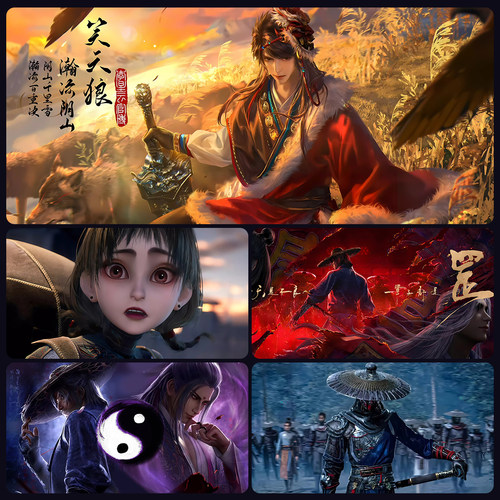 不良人动漫鼠标垫李星云将臣漠北