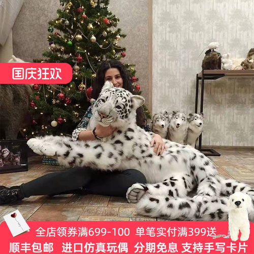 hansa原装进口可爱仿真玩偶