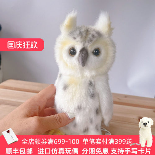 潮流精品，品质保证，礼物甄选。宝宝喜欢