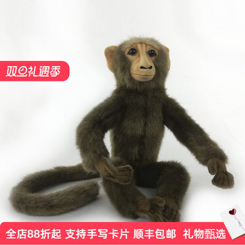 HANSA仿真猕猴毛绒玩具儿童生日礼物公仔可凹造型猴子玩偶治愈系