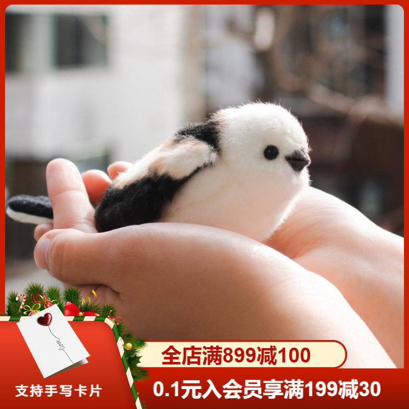 HANSA小鸟毛绒玩具进口PP棉仿真