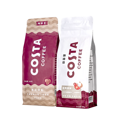 COSTA官方意式咖啡豆门店同款