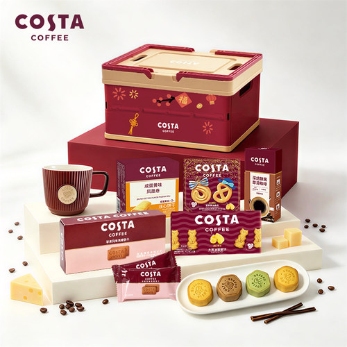 COSTA咖世家中秋礼盒多口味