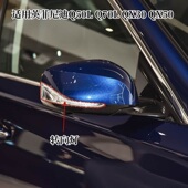 适用英菲尼迪Q50L Q70L后视镜转向灯QX30 QX50倒车镜反光镜转向灯