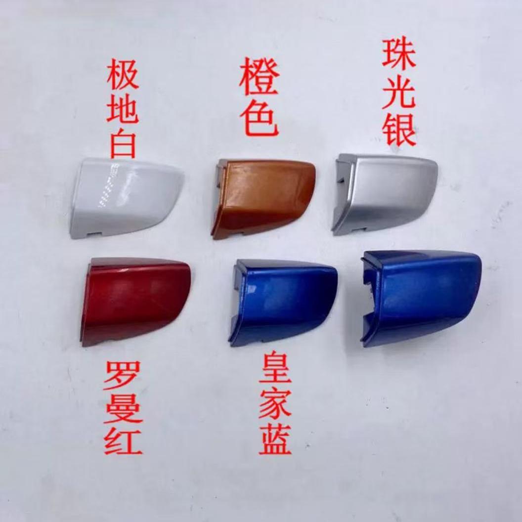 大众19-23款途铠20-23款POIO朗逸新锐XR外拉手小盖钥匙孔堵盖饰盖