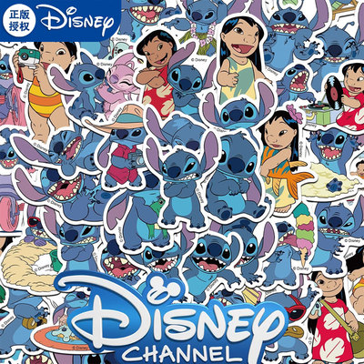 【迪士尼官方授权】51张史迪仔贴纸可爱卡通涂鸦创意装饰旅行箱手机电脑防水贴画