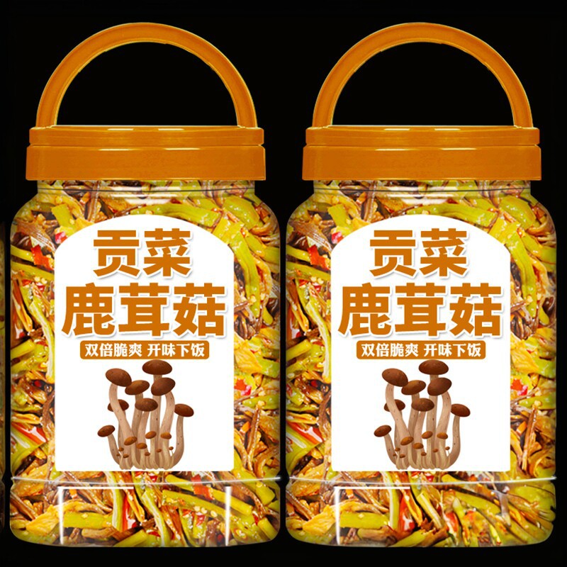 贡菜鹿茸菇解馋即食脆菇香辣脆嫩下饭咸菜卤味素食菜拌饭拌面脆菇