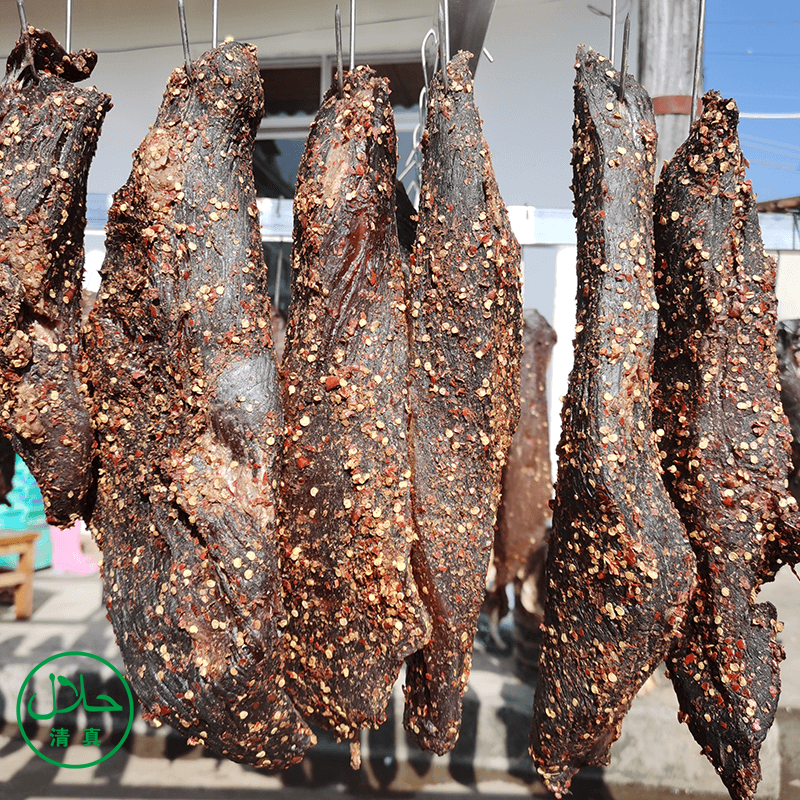 黄牛干巴吧清真回族腌制云南腾冲特产农家餐馆炒菜腊牛肉500g包邮-封面