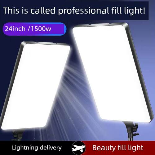 Flat panel photography live streaming fill light