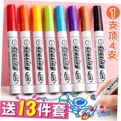 children erasable whiteboard marker color board marker记号笔