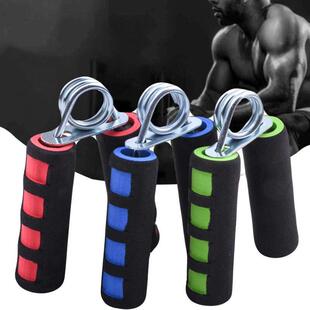 Wrist Strength Exerciser Adjustable Gym Hand Grip Strengthen
