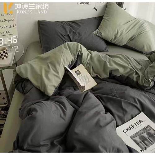 plain bed linen cover pillow student bedding set sheet case