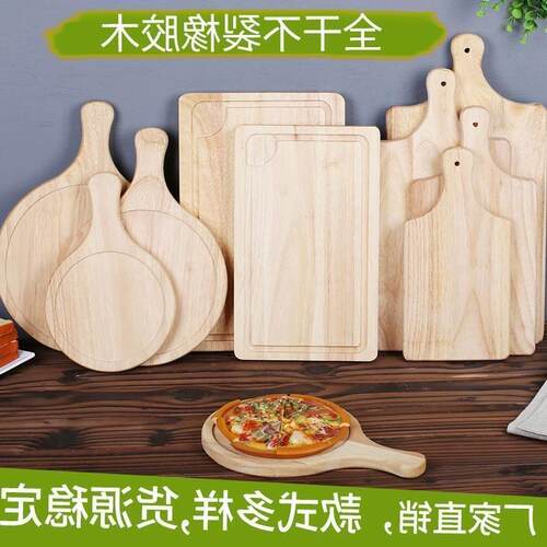plate wood steak solid wooden solid pizza solid western foo