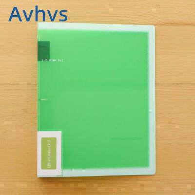 a4 file文件夹 ring binder 2hole punching folder夹