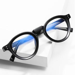 Blue Light Blocking Glasses for Women Men Anti Eye Fatigue