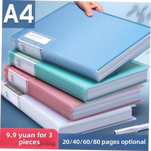 2 ring binder活页夹 a4 3 holes folder夹 looseleaf file文件夹