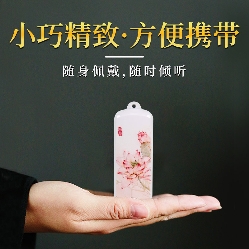 老人音响插卡随身听JSA03-LED手掌儿童磨耳朵故事机家用便携音箱
