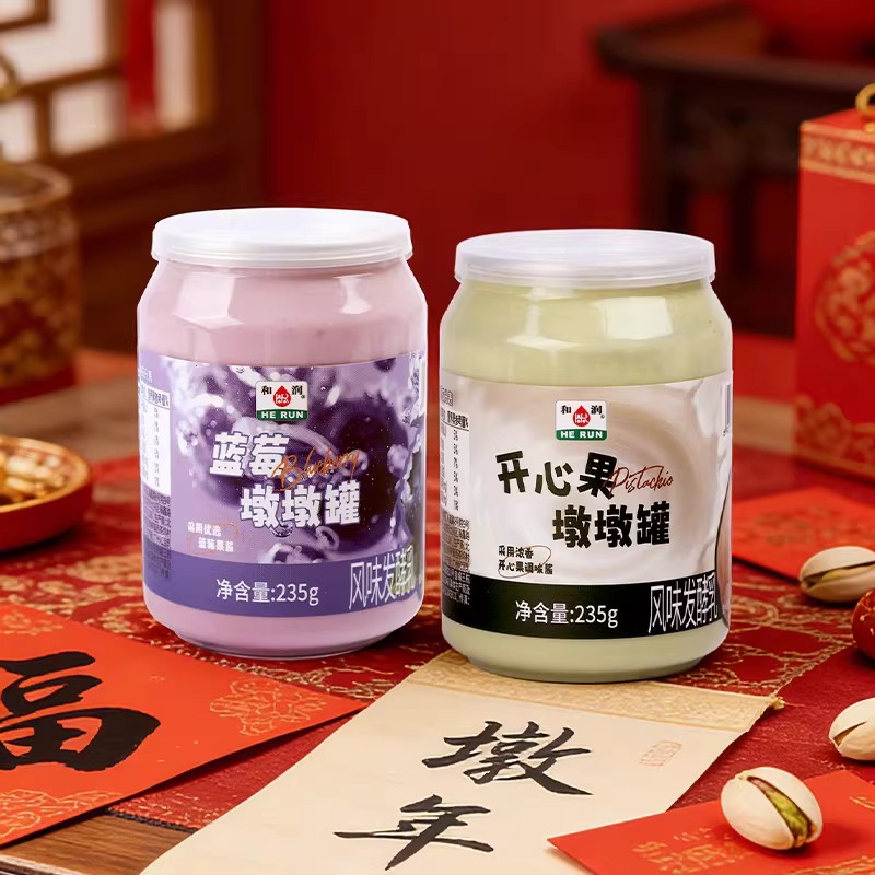 【新品】和润墩墩罐酸奶235g蓝莓/开心果风味发酵乳低温酸奶怀孕,咖啡/麦片/冲饮,低温酸奶,淘宝优惠券,粉丝福利购,淘宝优惠卷
