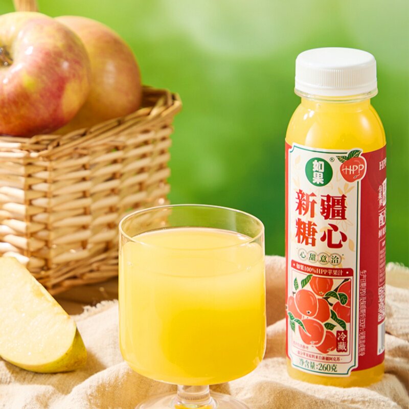 如果HPP100%NFC苹果汁0防腐