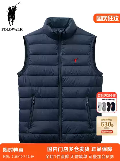 Polowalk Men's Stand-Up Collar Lightweight down Vest Autumn and Winter New Style Paul Casual Pure Color 90 Duck down Vest Trendy