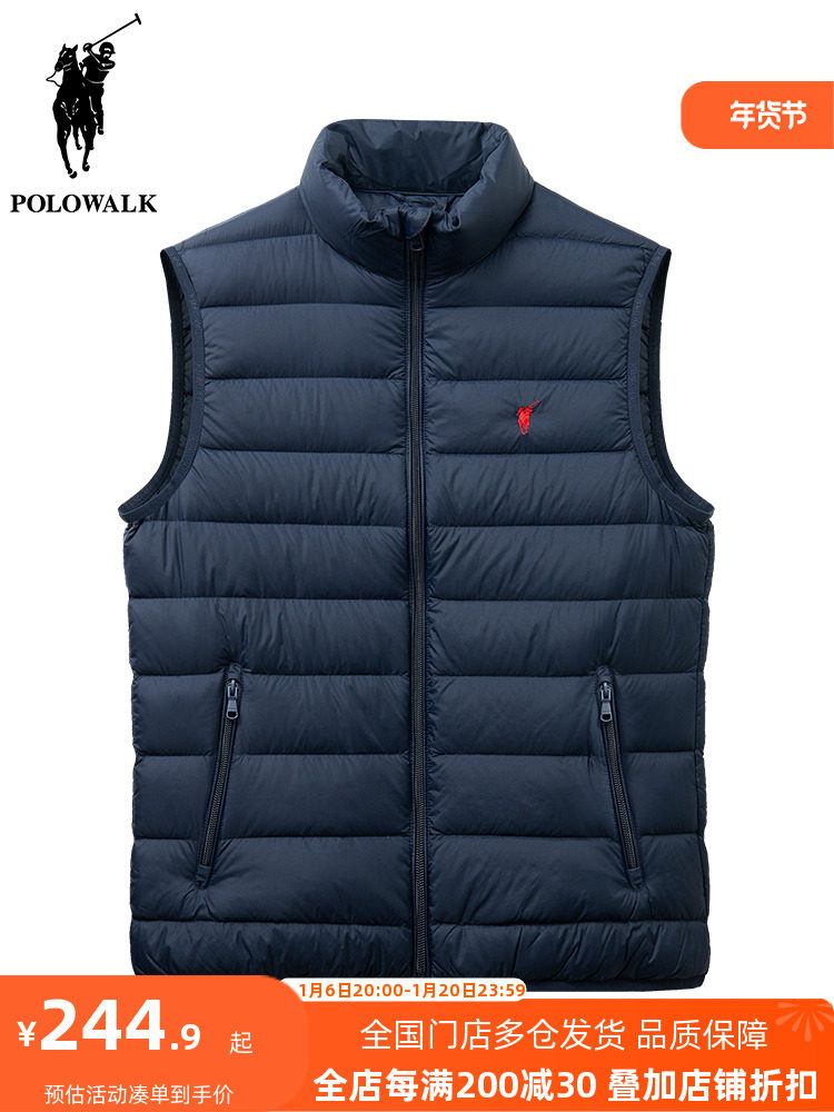 POLOWALK MENS STAND COLLAR LIGHT DOWN VEST AUTUMN WINTER NEW PAUL CASUAL SOLID COLOR 90 DUCK DOWN VEST TIDE