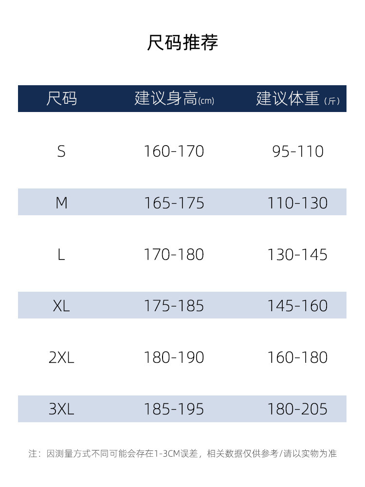 POLOWALK MENS STAND COLLAR LIGHT DOWN VEST AUTUMN WINTER NEW PAUL CASUAL SOLID COLOR 90 DUCK DOWN VEST TIDE