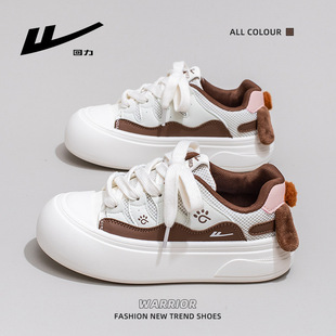 回力玉桂狗加绒板鞋女2025秋冬季新款二棉女鞋保暖可爱爆了面包鞋