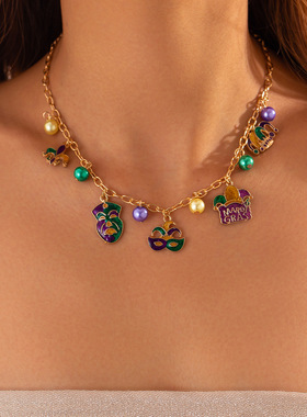 欧美跨境个性狂欢节金属滴油面具