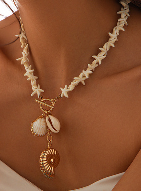 欧美波西米亚海星串珠y2k人鱼姬