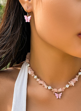 欧美跨境饰品夏季多巴胺甜美碎石