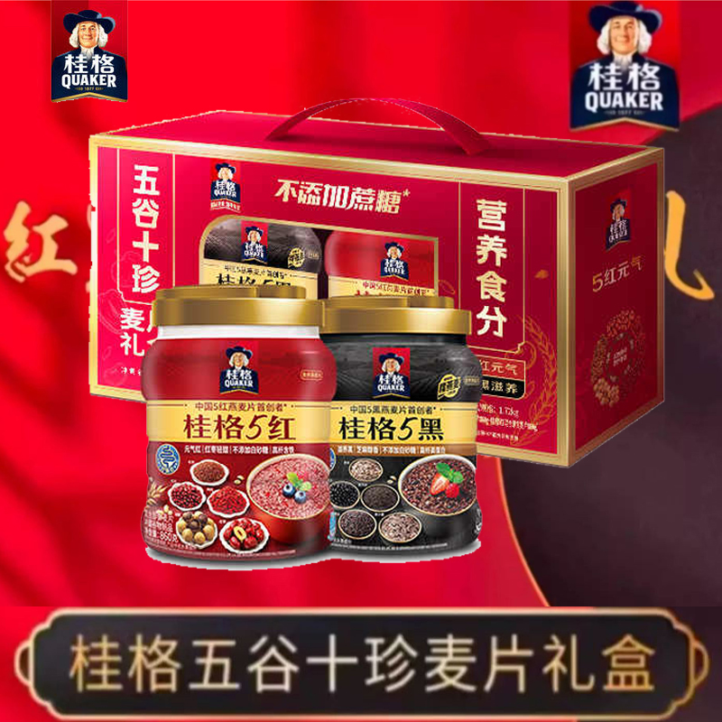 桂格混合即食燕麦片礼盒
