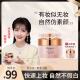懒人霜 可可彩抗皱紧致素颜霜提亮遮瑕隔离嫩肤保湿 买1送1