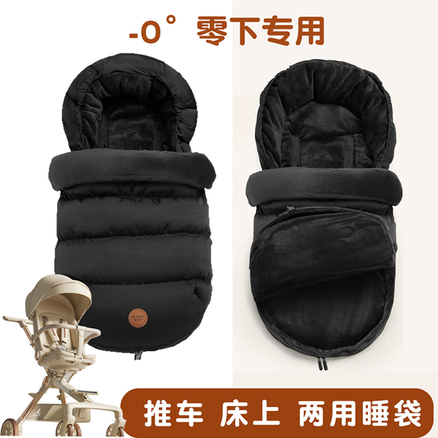 婴儿睡袋冬季羊羔绒加厚保暖抱被宝宝外出防风推车脚套儿童包被,婴童用品,睡袋/防踢被,淘宝优惠券,粉丝福利购,淘宝优惠卷