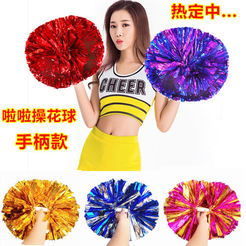 小学生手摇花啦啦操花球