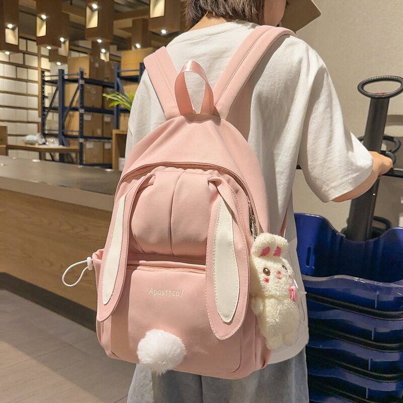 高颜值兔耳朵卡通软妹双肩包女孩儿童小学生书包初中生高中生背包