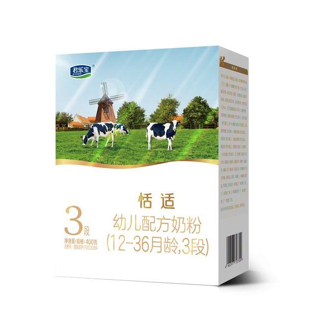 咨询优惠】君乐宝恬适3段1-3岁幼儿配方牛奶粉盒装400g旗舰官方