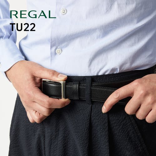 REGAL日本进口商务牛皮腰带TU22