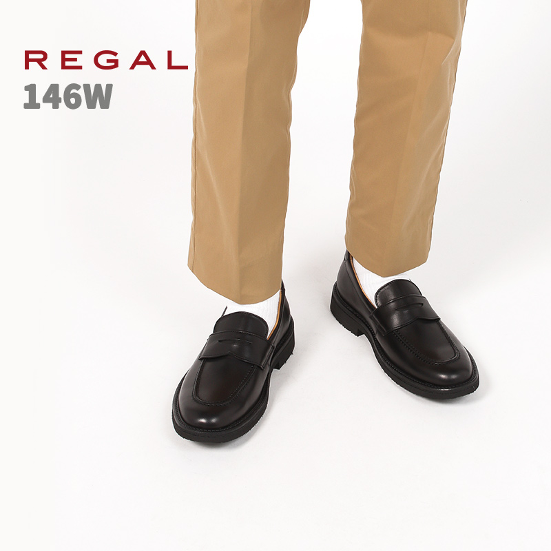 日本直邮regal丽格一脚蹬