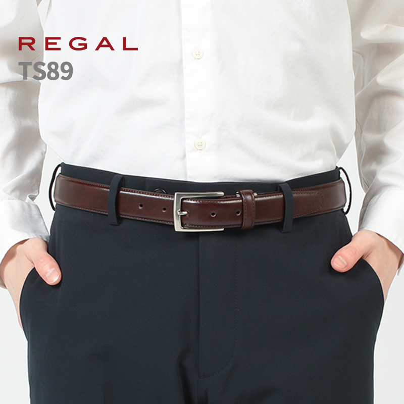 REGAL丽格日本制商务正装皮带