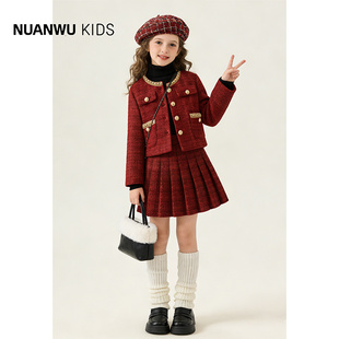 小香风高级感外套新年装 新款 格子半身裙两件套冬 套装 女童2025冬季