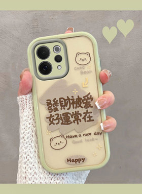 适用于vivos50手机壳新款女V2528A透明vovis带文字vovos绿色vivis可爱vos步步高vivox维沃viv0全包防摔保护套