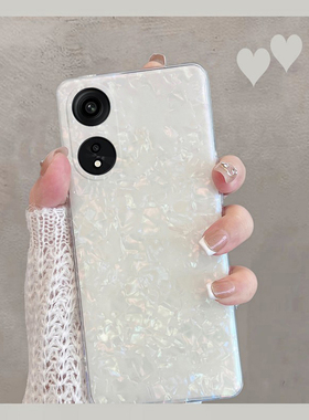 适用于oppoa1pro手机壳0pp0a1pro5g新款简约phq110网红ins 0ppoa时尚por女opa1r0创意全包oppoaipro防摔oppa