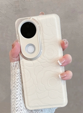 适用于vivos20手机壳viv0s20pro新款V2429A女V2430A全包防摔vovos步步高vivis维沃vovis简约vos山茶花高级感