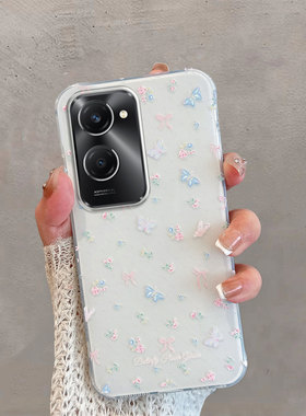 适用于vivoy37手机壳y37m不包镜头viv0y36t新款女v2357a小清新voviy蝴蝶voy薄款viviy防摔vovoy创意丫步步高