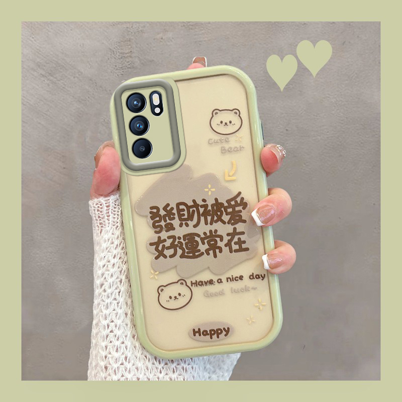 适用于opporeno6/reno6pro保护壳