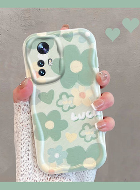 适用于小米12手机壳12pro小清新12x绿色12s花朵s12spro天玑版miui十二曲屏pr0新款女12p全包防摔spor软壳por