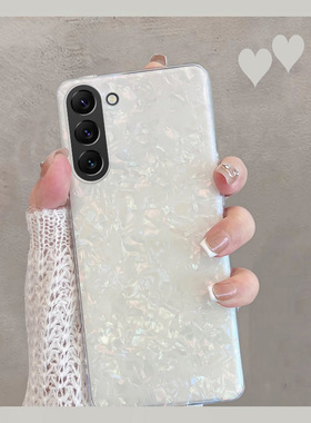 适用于三星s23手机壳s22+新款s21十简约s20plus加女galaxys是23ultra全包utral防摔u透明u23软壳时尚u22uitra