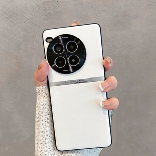 适用于oppo一加ace3pro手机壳新款pjx110简约1+oppoace3por高级感oppoa版1十aec3pr0全包防摔一家ac女时尚男