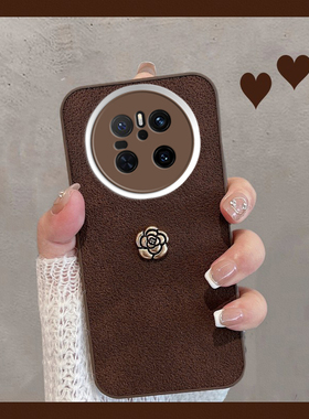 适用于华为mate70手机壳mata70pro新款m70por+简约mt70p十复古女款meta7o创意mete全包防摔mare高级感七零加